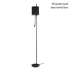 Торшер Loft IT Ritz 10253F/B Black — купить в Bronko‑Decor