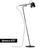 Торшер ImperiumLoft Ram 101955-26 — купить в Bronko‑Decor