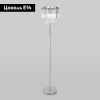 Торшер Eurosvet Elegante 01137/3 хром/прозрачный хрусталь Strotskis a060650 — купить в Bronko‑Decor