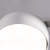 Потолочный светильник Freya Tactic FR5363CL-03W — купить в Bronko‑Decor