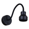 Гибкое бра Reluce 86203-9.2-001MN LED5W BK — купить в Bronko‑Decor