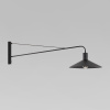 Бра TK Lighting 10437 Jump a069089 — купить в Bronko‑Decor