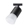 Трековый светильник Novotech Port 370902 — купить в Bronko‑Decor