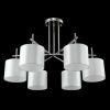 Потолочная люстра Crystal Lux Sergio PL6 Nickel — купить в Bronko‑Decor