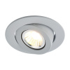 Встраиваемый светильник Arte Lamp Accento A4009PL-1GY — купить в Bronko‑Decor