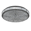 Потолочная люстра Eglo Balparda 390249 — купить в Bronko‑Decor
