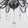Подвесная люстра De Markt Лада 442011208 — купить в Bronko‑Decor