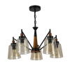 Подвесная люстра F-Promo 2632-5P — купить в Bronko‑Decor