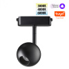 Трековый светильник Novotech Easy Shino 359471 — купить в Bronko‑Decor