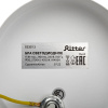 Бра светодиодное Ritter Palermo 52351 2 — купить в Bronko‑Decor