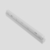Трековый магнитный светильник Maytoni Basis TR030-4-12WTW-DSZ-W — купить в Bronko‑Decor