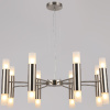 Подвесная люстра Illumico IL0314-16P-79 SN — купить в Bronko‑Decor