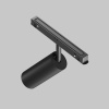 Трековый магнитный светильник Maytoni Focus LED TR032-4-12WTW-M-DSZ-B — купить в Bronko‑Decor