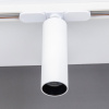 Трековый светодиодный светильник Citilux Тубус CL01T070 — купить в Bronko‑Decor