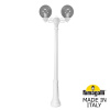 Парковый светильник Fumagalli Globe 250 G25.157.S20.WZF1R — купить в Bronko‑Decor