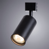 Светильник на шине ARTE Lamp A1518PL-1BK — купить в Bronko‑Decor