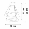 Подвесной светильник Vitaluce V2692-1/2S — купить в Bronko‑Decor