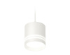 Комплект подвесного светильника Ambrella Light Techno Spot XP8110024 (A2331, C8110, N8477) — купить в Bronko‑Decor