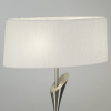Торшер Mantra Lua 3709 — купить в Bronko‑Decor