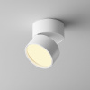 Накладной спот Maytoni Onda C024CL-12W2.7K-W-1 — купить в Bronko‑Decor