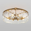 Потолочная люстра Bogates Eclipse 358/8 Smart — купить в Bronko‑Decor