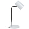 Настольная лампа Uniel ULM-B600 6W/4500K/DIM WHITE UL-00010147 — купить в Bronko‑Decor