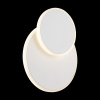 Настенный светильник Freya Siala 01 FR10025WL-L10W — купить в Bronko‑Decor