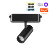Трековый светильник Novotech Easy Shino 359468 — купить в Bronko‑Decor