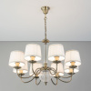 Подвесная люстра Citilux Гера CL433183 — купить в Bronko‑Decor