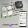 Умное двухканальное реле Elektrostandard 4690389185083 a059326 — купить в Bronko‑Decor