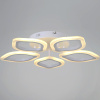 Потолочная люстра Reluce 02301-0.3-05 WH — купить в Bronko‑Decor