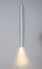 Подвесной точечный светильник Fiberli Tube480WN 12110304 — купить в Bronko‑Decor