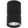 Накладной спот Elektrostandard Kayo 4690389199936 a064729 — купить в Bronko‑Decor