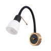 Бра Arte Lamp Lettura A7009AP-1BK — купить в Bronko‑Decor