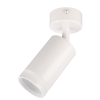 Спот Ritter Arton 59970 8 — купить в Bronko‑Decor