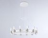 Подвесная люстра Ambrella Light Comfort LineTech FL6205 — купить в Bronko‑Decor