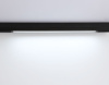 Трековый магнитный светильник Ambrella Light Magnetic 220V GL1292 — купить в Bronko‑Decor
