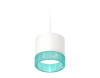 Комплект подвесного светильника Ambrella Light Techno Spot XP8110041 (A2331, C8110, N8488) — купить в Bronko‑Decor