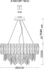 Подвесная люстра Arte Lamp Nicoletta A1051SP-10CC — купить в Bronko‑Decor