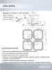 Потолочная люстра Seven Fires Fiona SF5055/5C-WT-CR-RGB — купить в Bronko‑Decor