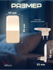 Ночник Reluce 33302-0.2-01 — купить в Bronko‑Decor