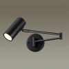 Спот Odeon Light Razio 4376/1W — купить в Bronko‑Decor