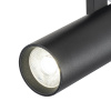 Трековый однофазный светильник Escada 20002TRA/04LED SBK — купить в Bronko‑Decor