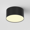 Накладной светильник Maytoni Zon C032CL-12W2.7K-RD-B — купить в Bronko‑Decor