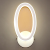 Настенный светодиодный светильник Hiper Uno H042-1 — купить в Bronko‑Decor
