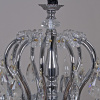 Подвесная люстра Illumico IL2326-8POR-39 CR — купить в Bronko‑Decor