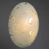 Настенный светильник Arte Lamp Ornament A3320PL-3CC — купить в Bronko‑Decor