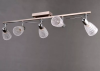 Спот Elvan LU-38469/5-E14-Si+Wh — купить в Bronko‑Decor