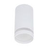 Накладной светильник Reluce 16001-9.5-001LD GU10 WT — купить в Bronko‑Decor