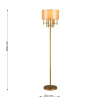 Торшер Favourite Cosmo 2993-1F — купить в Bronko‑Decor